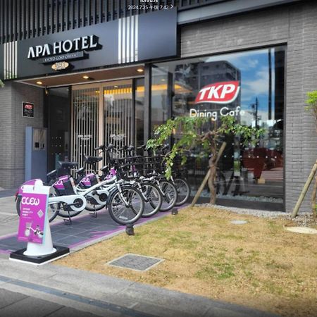 Apa Hotel Kyoto Gojo Omiya Exterior photo