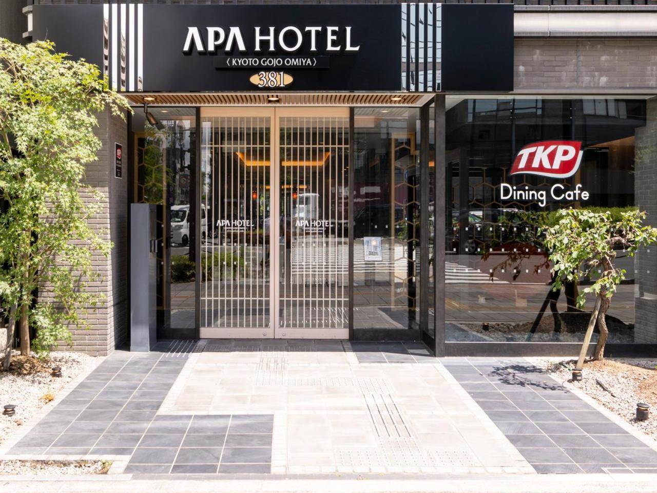 Apa Hotel Kyoto Gojo Omiya Exterior photo